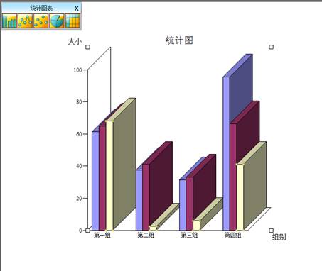 QQ截图20131111090825