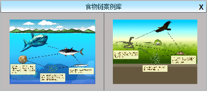 QQ截图20131106151743